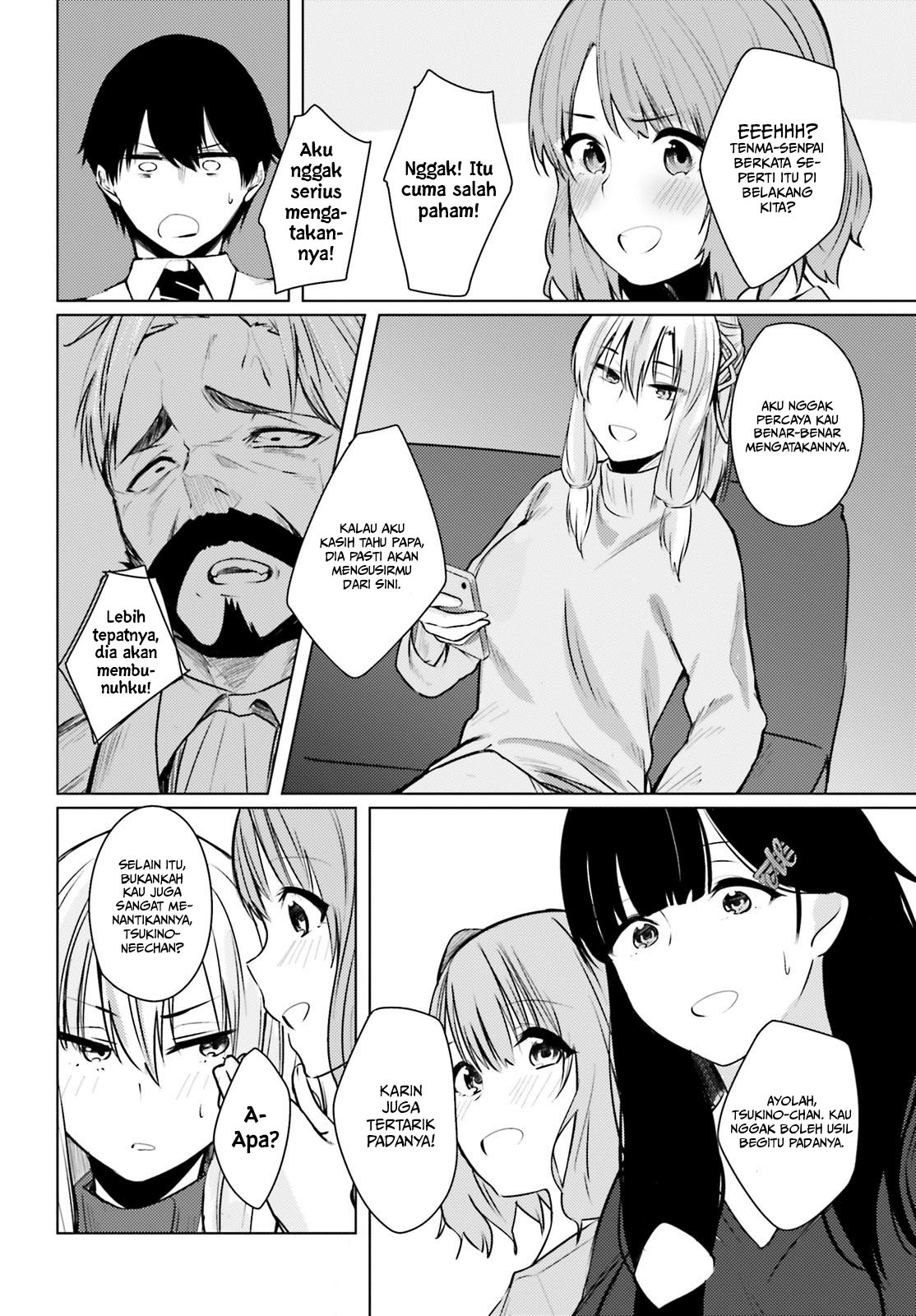Could You Turn Three Perverted Sisters Into Fine Brides? chapter 1